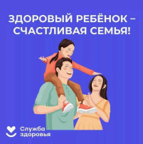 Информация Информация.