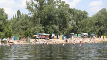 Информация Информация.