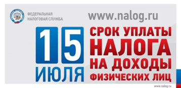 📝"Важная информация!"📝 📝"Важная информация!"📝.