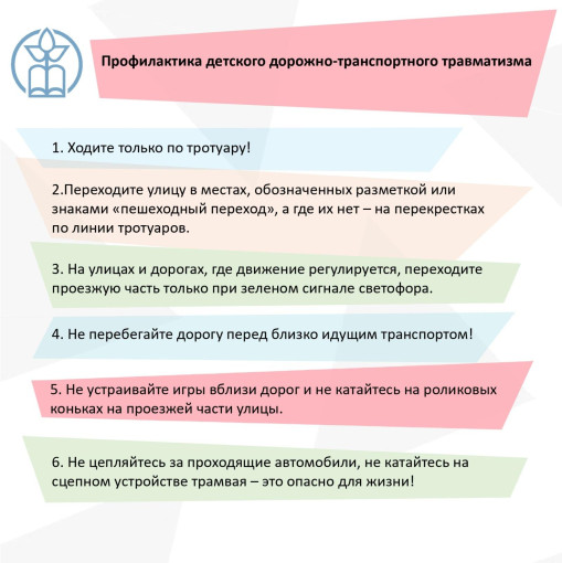 Внимание: важная информация для вас, родители! Внимание: важная информация для вас, родители!.