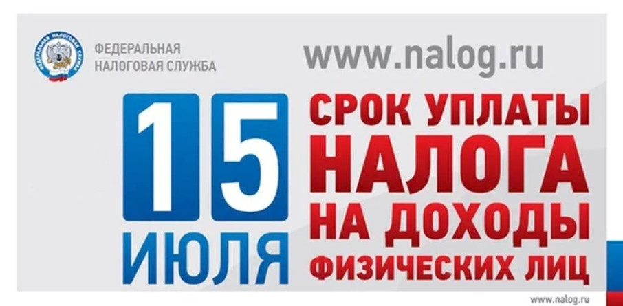 📝"Важная информация!"📝 📝"Важная информация!"📝.
